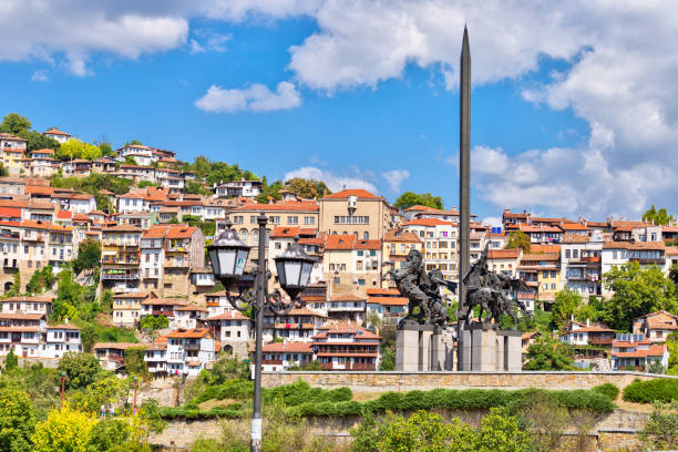 istock Veliko Tarnovo in Bulgaria 1268079928