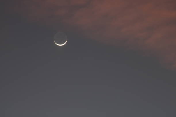 istock Waning moon on the sky 1268088438