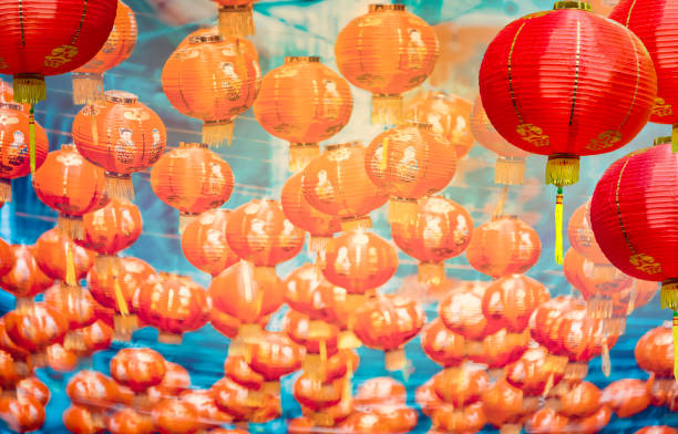istock Chinese new year lanterns in chinatown. 1268128838