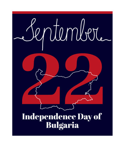 130+ Time Zone Bulgaria Stock Photos, Pictures & Royalty-Free Images