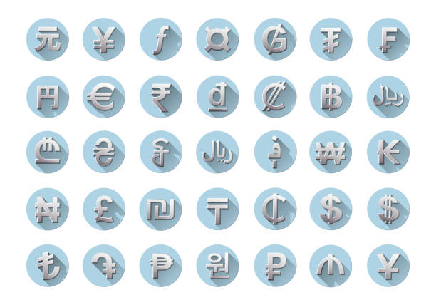 Currency symbols of the world isolated on white Currency symbols of the world on light blue circle flat icons, isolated on white. Symbol of monetary unit. Financial, business and investment concept. Vector illustration dutch guilders stock illustrations