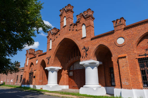 istock Grohman Barrels Factory Gate In Lodz 1268221777