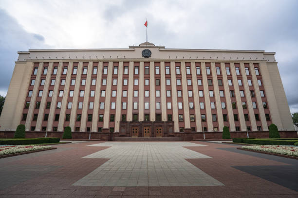 istock Presidential Residence - Minsk, Belarus 1268350903