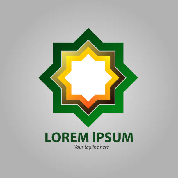 Logo for islamic institution or foundation Vector abstract, logo for some institutions or foundations according Islamic sharia, like banking, insurance, hotel, and many more sharia stock illustrations
