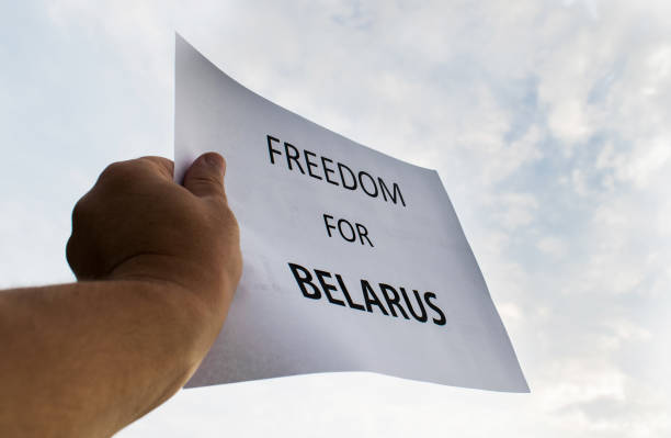 istock Messages sent during the protests in Minsk, Belarus. 1268386266