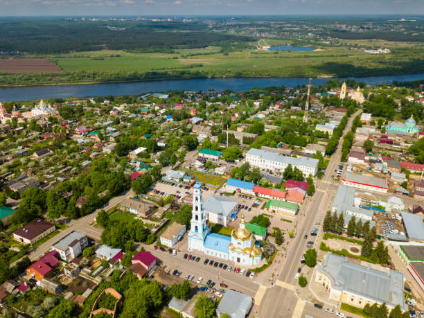 istock Aerial panoramic view of Kashira 1268404748