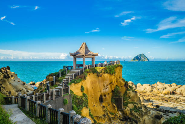 istock Keelung islet and Heping Island Park 1268454483