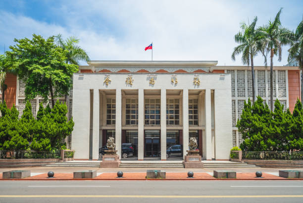 istock Hsinchu City Council 1268454516