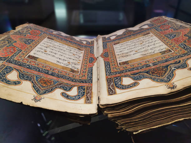 istock Old Islamic Holy Book, the Quran with Arabic Script 1268475929