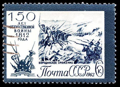 USA Postage Stamp: Medal of Honor