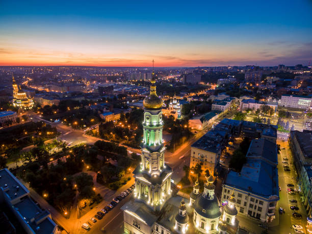 istock evening aerial view to Holy Dormition Cathedral in Kharkiv 1268516729
