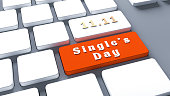 11-11-single-es-day-sale-aliexpress-alibaba-online-shopping-website-store-von-china.jpg?b=1&s=170x170&k=20&c=8XrWbafXBXhPhTta0FgQw7PqPvB4ugKx7CwhswtJGUQ=