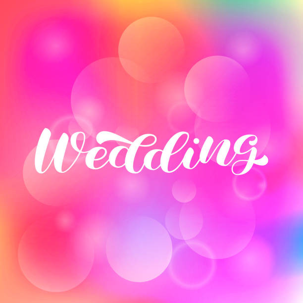 istock Wedding brush lettering. Vector stock illustration for poster or banner 1268561284