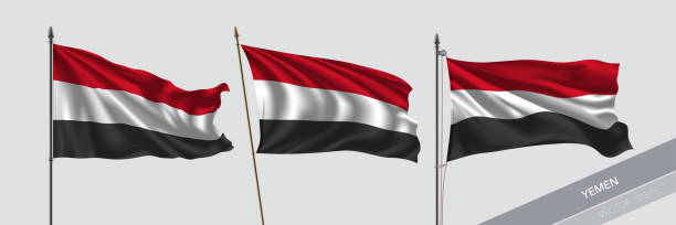 istock Set of Yemen waving flag on isolated background vector illustration 1268661787