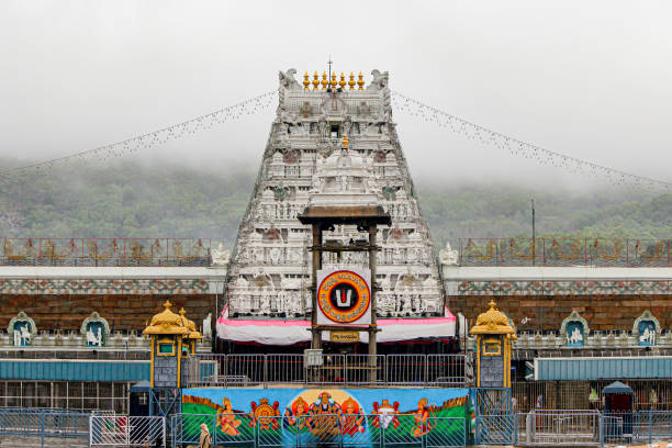 Tirupati Temple Stock Photos, Pictures & Royalty-Free Images - iStock