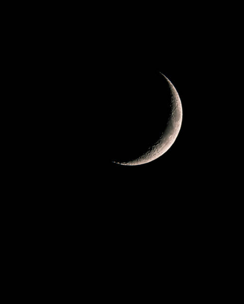 istock Detail of the crescent moon 1268890730