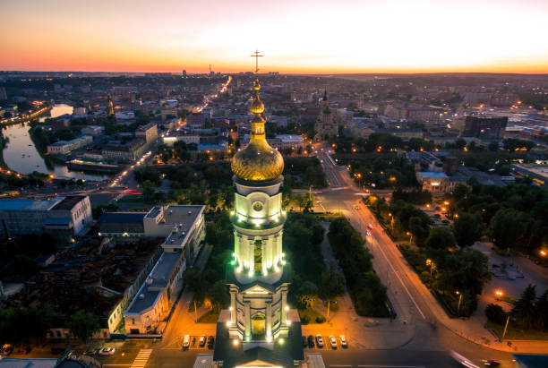 istock Winter evening aerial view to downtown and river in Kharkiv 1268919775