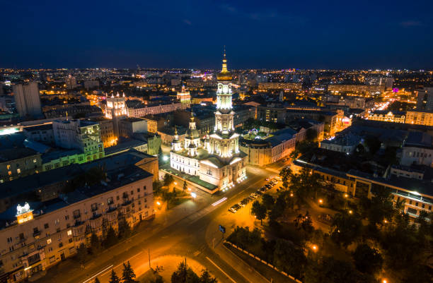 istock Winter evening aerial view to downtown and river in Kharkiv 1268919777