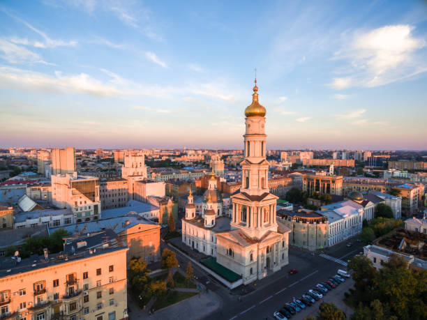 istock Winter evening aerial view to downtown and river in Kharkiv 1268923340