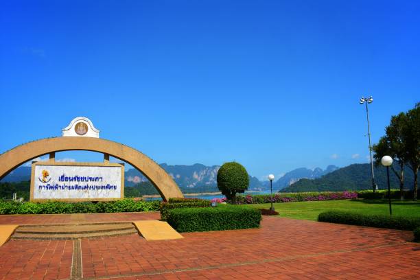 istock ratchaprapha dam khao sok national park 1268931213