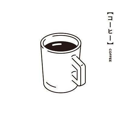 Coffee line drawing illustration