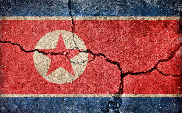 istock Grunge country flag illustration (cracked concrete background) / North Korea 1268953811