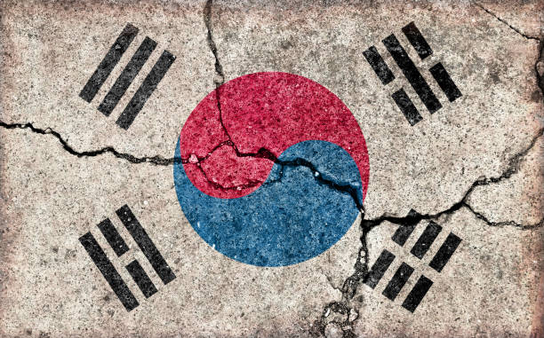 istock Grunge country flag illustration (cracked concrete background) / South korea 1268953843