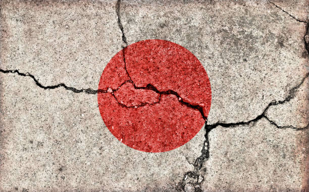 istock Grunge country flag illustration (cracked concrete background) / Japan 1268954571