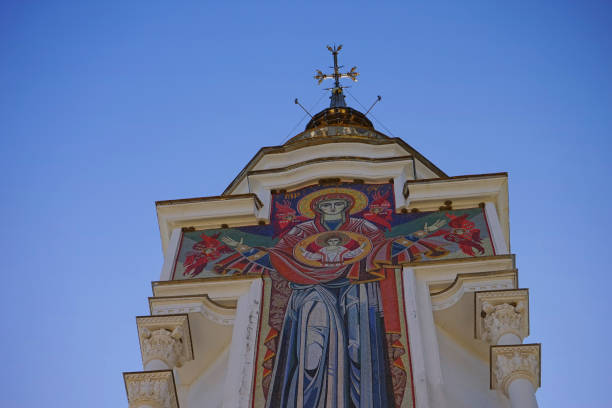 istock Church-lighthouse of St. Nicholas the Wonderworker. 1269031581