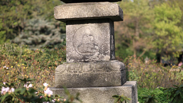 istock stone column in japan garden 1269111389