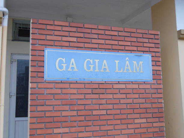istock Train station in vietnam 1269118982