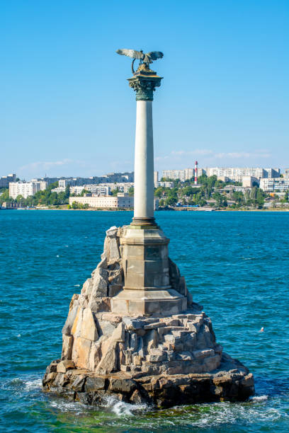 istock Monument to Sunken Ships in Sevastopol, Crimea peninsula 1269163379