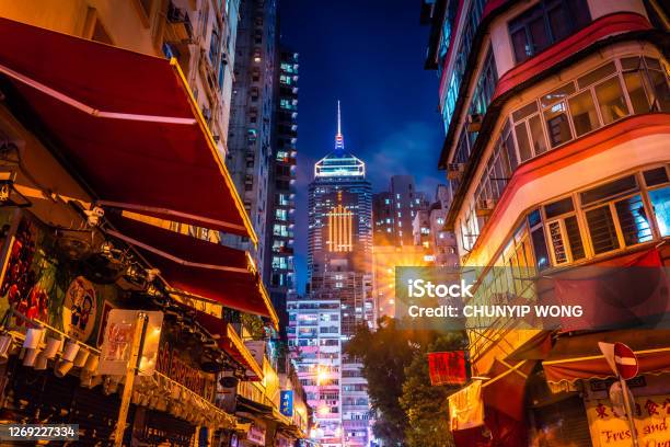 Night Street In Wanchai Hong Kong Stock Photo - Download Image Now