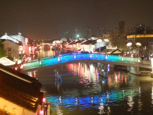 istock Night of the Ancient Canal Scenic Area 1269232773