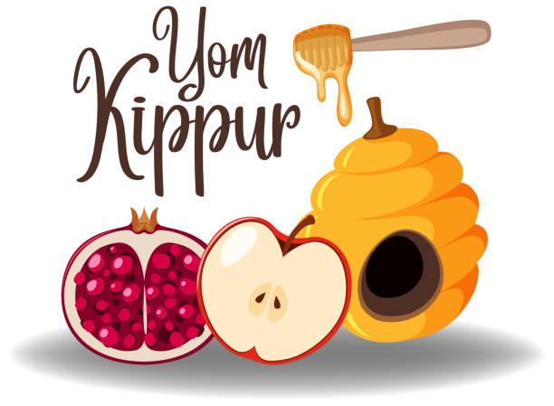 ilustraciones, imágenes clip art, dibujos animados e iconos de stock de plantilla de tarjeta de felicitación del logotipo de yom kipur o fondo con miel y granada - yom kippur