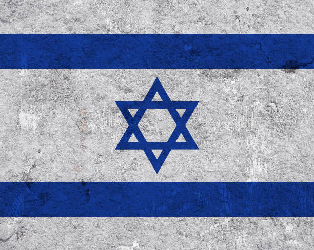 istock Flag of Israel on weathered concrete 1269288565