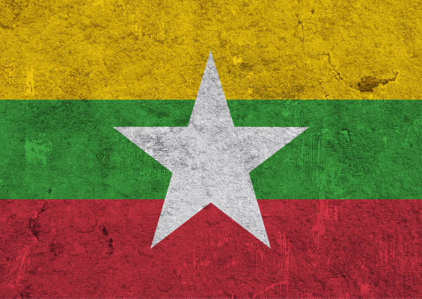 istock Flag of Myanmar on weathered concrete 1269288773