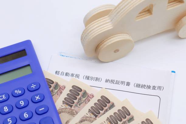 istock Light vehicle tax, certificate 1269330316
