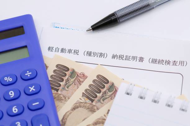 istock Light vehicle tax, certificate 1269330320