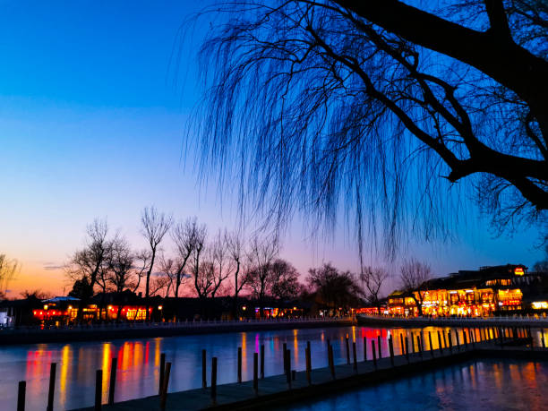 istock Night view of the pier. 1269343126
