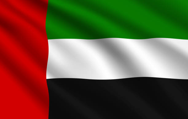 istock Uae flag, United Arab Emirates national identity 1269408217