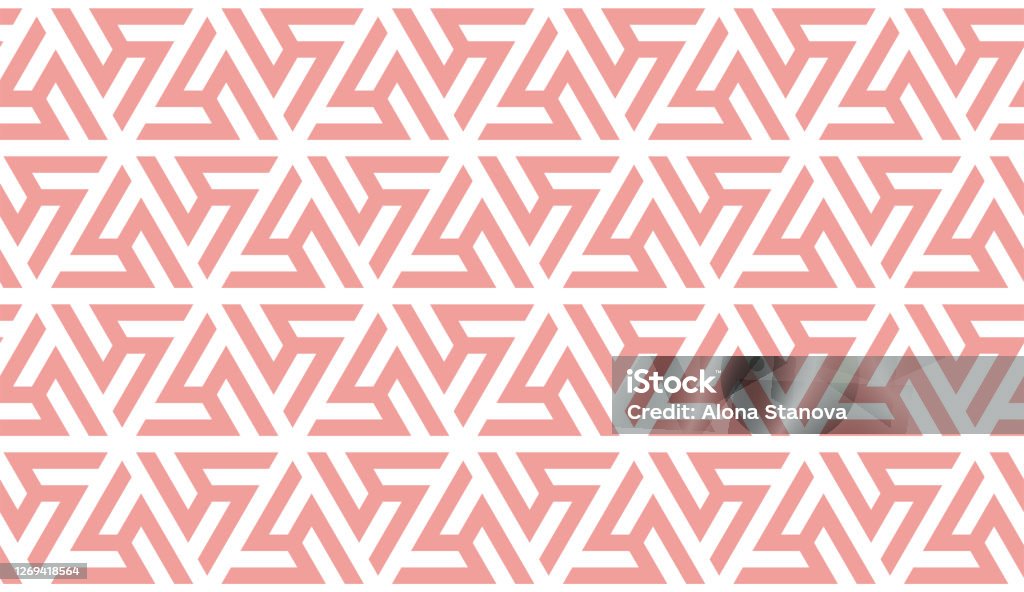 Windmill Seamless Geometric Pattern Vector Repeating Texture Pattern ...