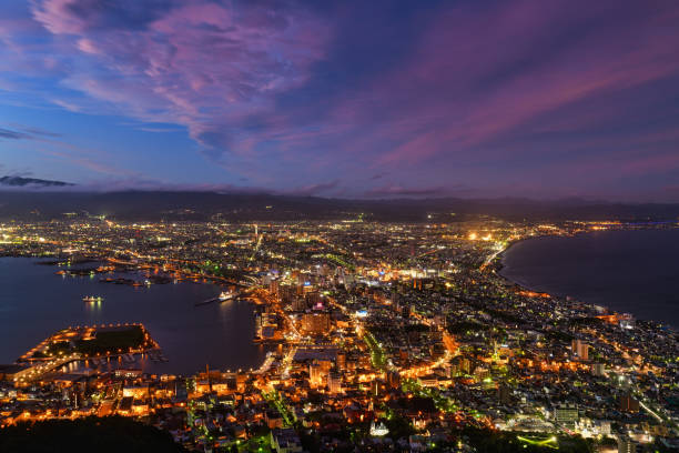 istock Hakodate city seen from Mount Hakodate 1269425664