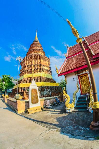 istock What Hua Khuang Prae, #Thailand 1269497087