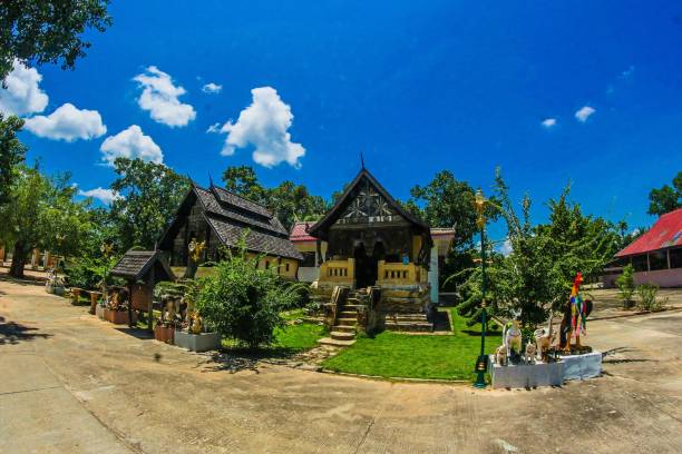 istock Wat SA KET ,King And,, #thailand,#travel 1269522703