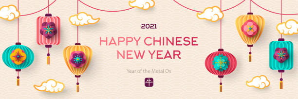 ilustrações de stock, clip art, desenhos animados e ícones de poster for chinese new year - water lily pink yellow