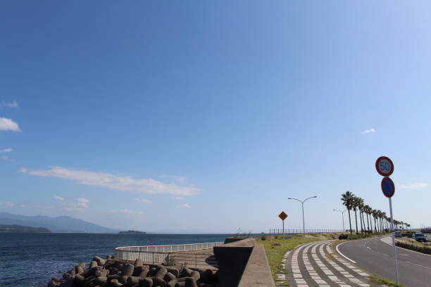 istock Beautiful Kagoshima sea 1269598331