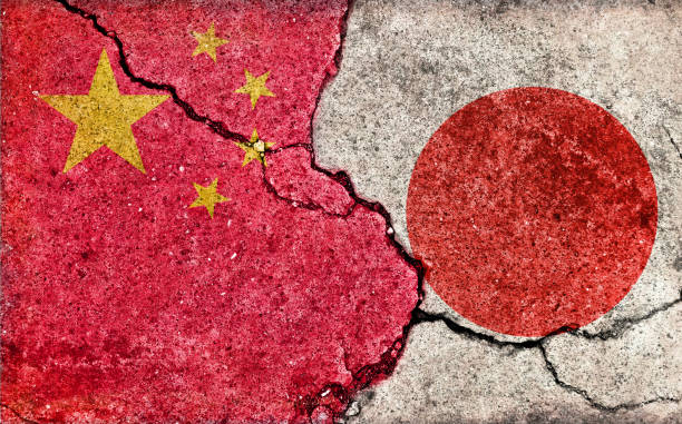 istock Grunge country flag illustration (cracked concrete background) / Japan vs China (Political or economic conflict) 1269631543