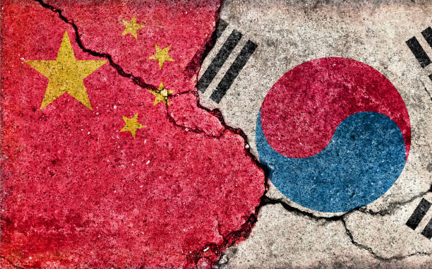 istock Grunge country flag illustration (cracked concrete background) / China vs South korea (Political or economic conflict) 1269631560
