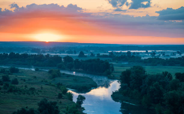 istock Beautiful nature landscape from hill, dramatic sunset 1269662317